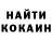 ТГК гашишное масло Kathleen R