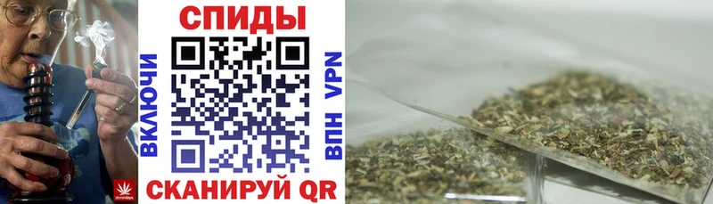 БУТИРАТ 99%  Закаменск 