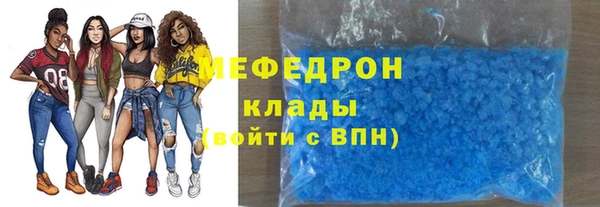 mix Алексеевка