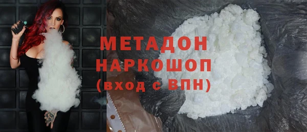 mix Алексеевка