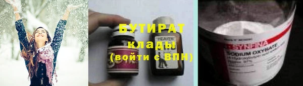 mix Алексеевка