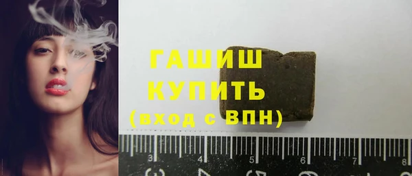 mix Алексеевка