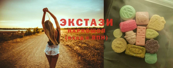 mix Алексеевка