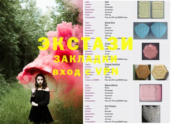 mix Алексеевка