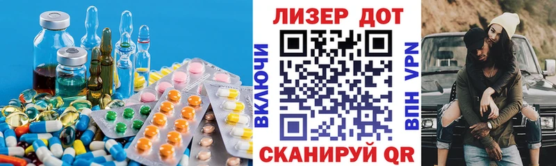 MEGA ссылки  Закаменск  LSD-25 экстази ecstasy 