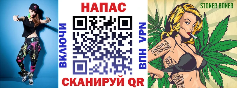 Бошки Шишки Bruce Banner  Закаменск 